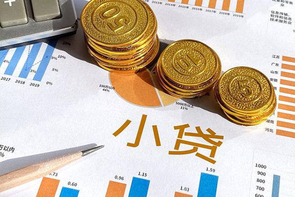 深圳应急哪里可以借私借