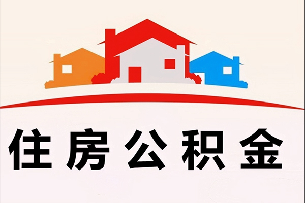 深圳应急个人身份证贷款