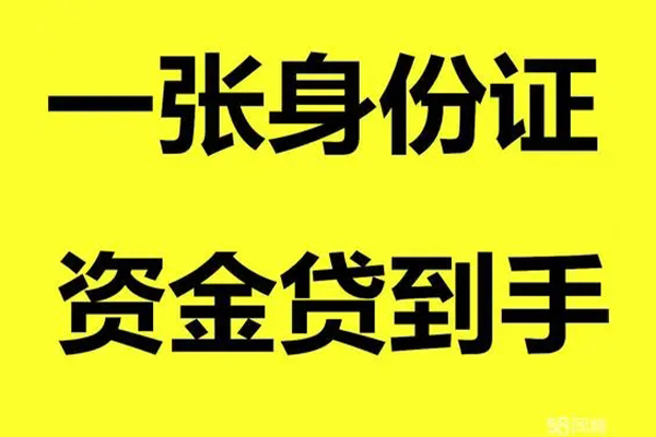 深圳应急私人空放