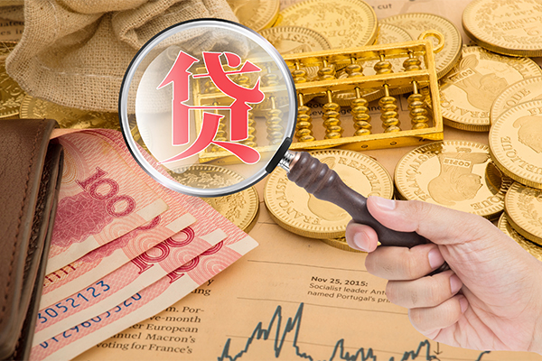 深圳应急靠谱私人借钱