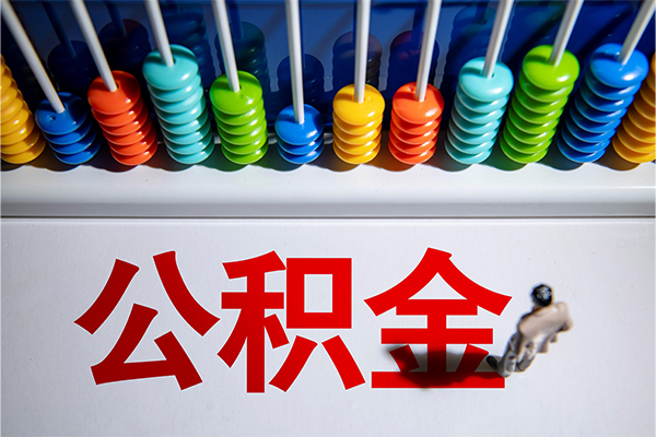 深圳应急私人放贷