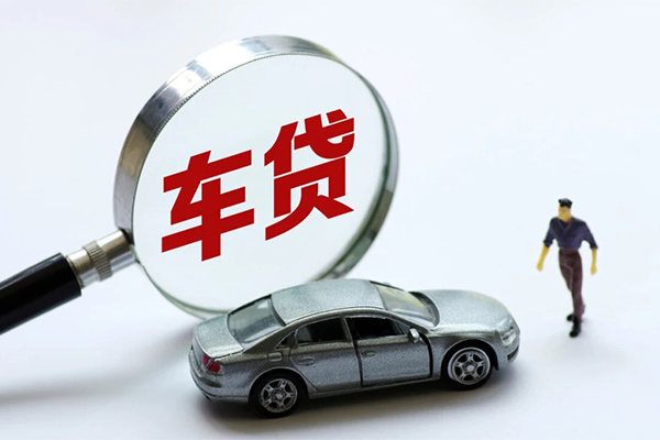 深圳应急个人借贷放款