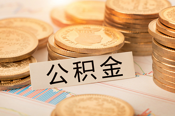 深圳应急私人借贷平台