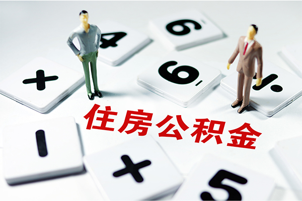 深圳应急身份证线下贷款