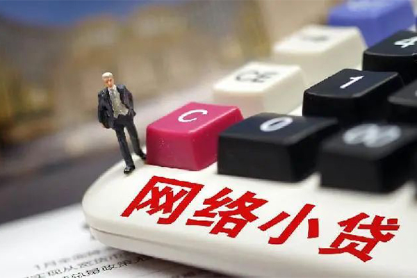 深圳应急民间个人借贷
