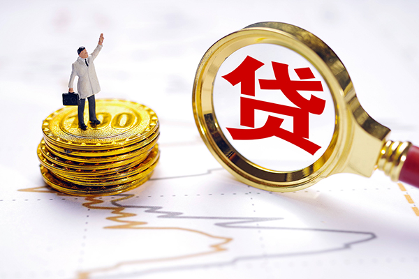 深圳应急民间大额借贷