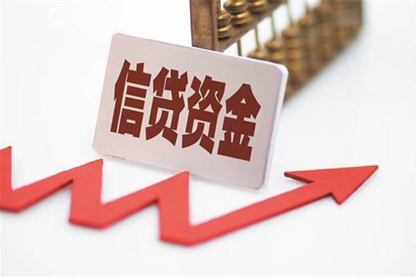 深圳应急贷款只要身份证