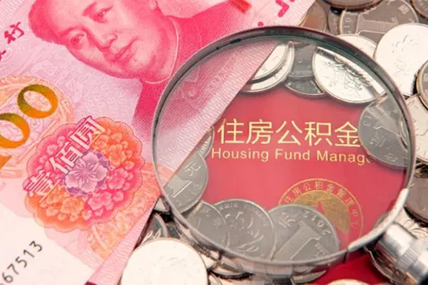深圳应急私借空放先息后本