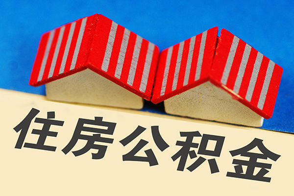 深圳应急私人短借