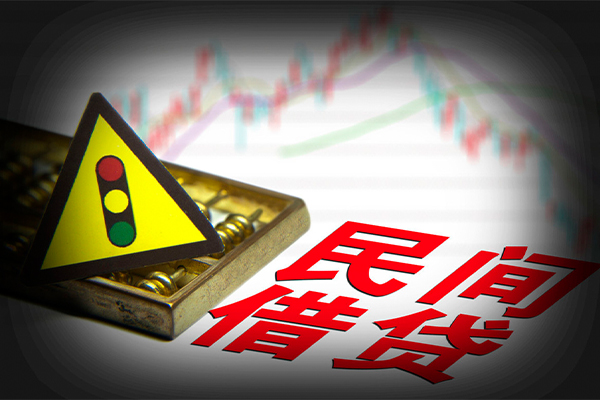 深圳应急借钱短借