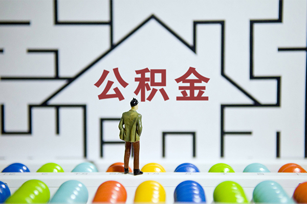 深圳应急短拆垫资