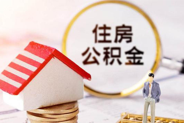 深圳应急贷款空放