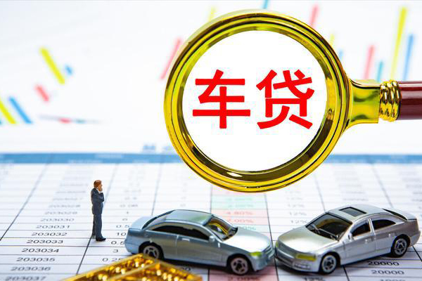 深圳应急信用贷款办理