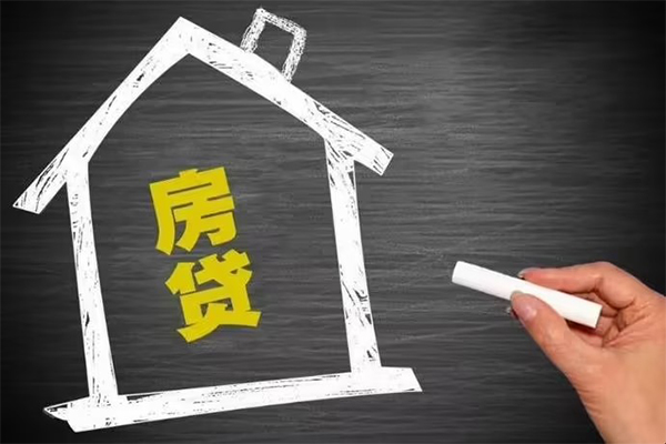 深圳应急信用贷款办理