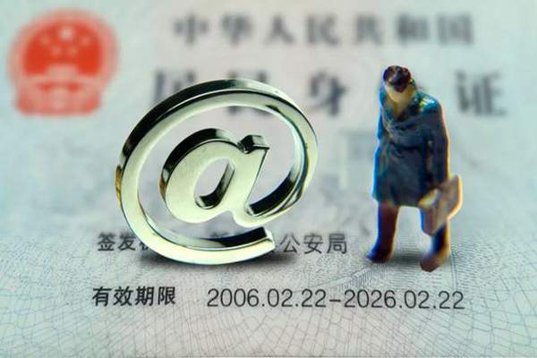 深圳应急快速借钱