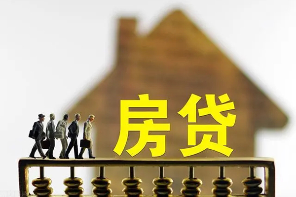 深圳应急信用贷款办理