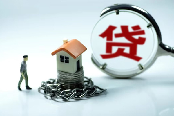 深圳应急身份证贷款分期