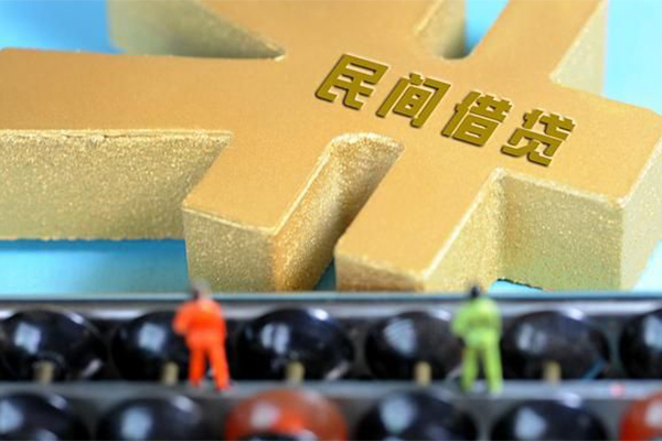 深圳应急正规短借