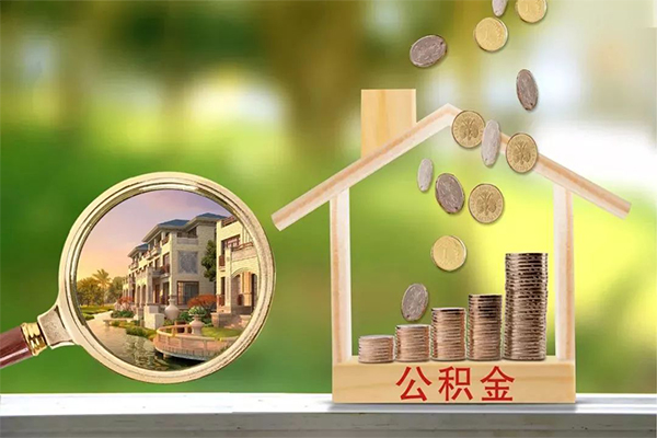 深圳应急身份证线下贷款