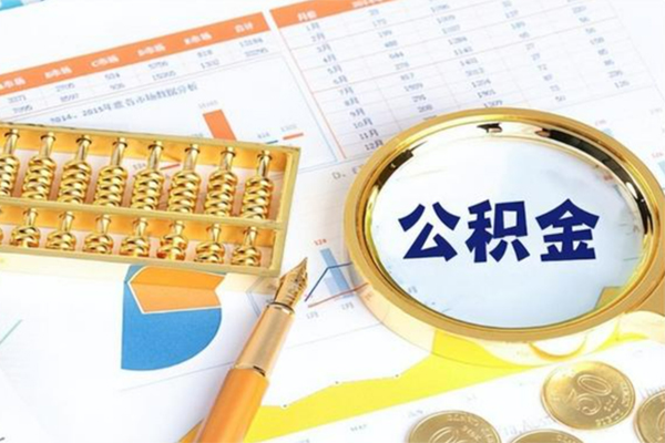 深圳应急信用贷款