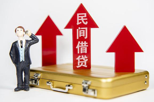 深圳应急民间短借