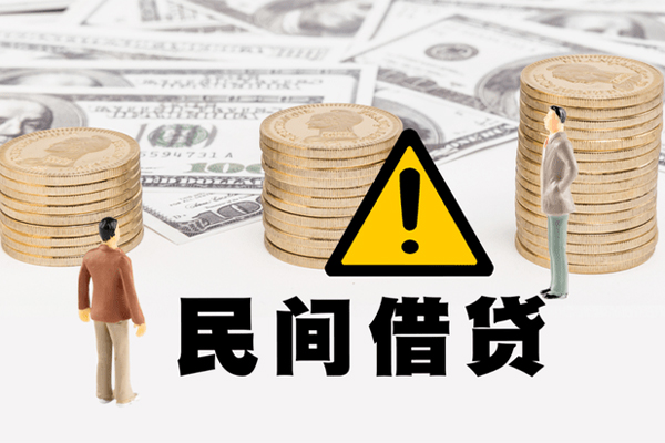 深圳应急短借空放