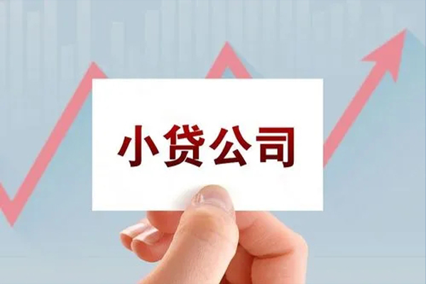 深圳应急私借空放短借
