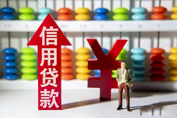 深圳应急哪里有民间借贷
