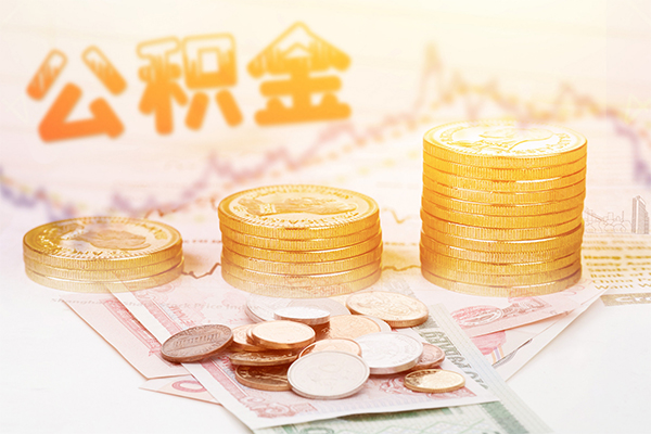 深圳应急私人放款联系方式