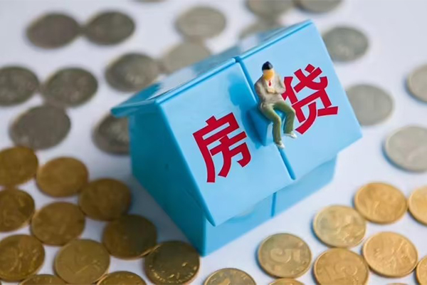深圳应急个人信用贷款