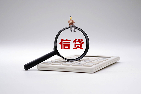深圳应急身份证借私借