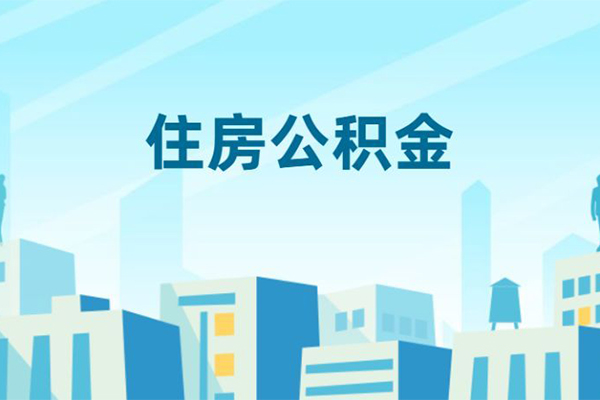 深圳应急民间借贷网