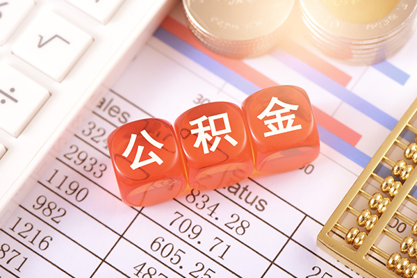 深圳应急短拆垫资