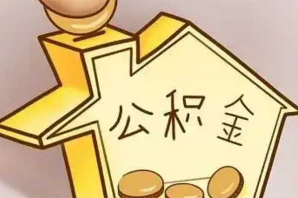 深圳应急身份证借私借