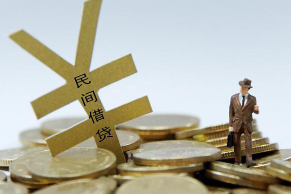 深圳应急身份证贷款在线
